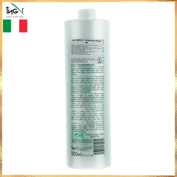 Après shampoing Démêlant & Lissant- Economique - 1 L -ING – Image 4